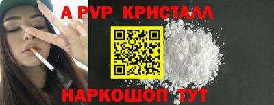 PSILOCYBIN Кимры