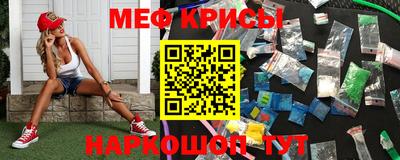PSILOCYBIN Кимры