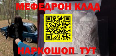 PSILOCYBIN Кимры