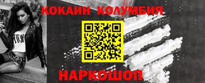 PSILOCYBIN Кимры