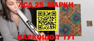 МДМА Кингисепп