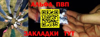 PSILOCYBIN Кимры