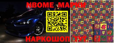 PSILOCYBIN Кимры