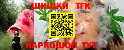 МДМА Кингисепп