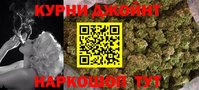 COCAINE Кинель