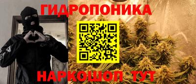 МДМА Кингисепп