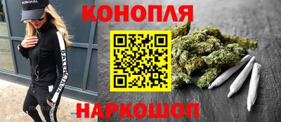 МДМА Кингисепп