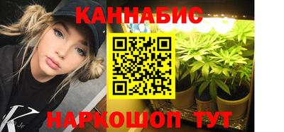 МДМА Кингисепп