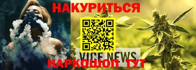 PSILOCYBIN Кимры