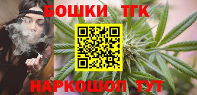 МДМА Кингисепп