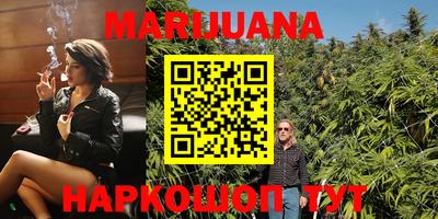 COCAINE Кинель