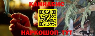 COCAINE Кинель