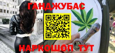 COCAINE Кинель