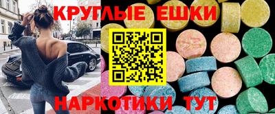 COCAINE Кинель