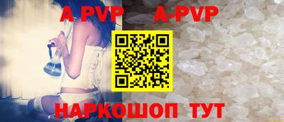 PSILOCYBIN Кимры