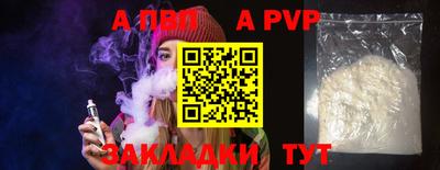 PSILOCYBIN Кимры