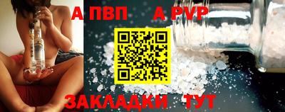 МДМА Кингисепп