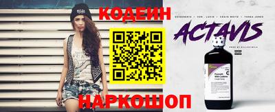 МДМА Кингисепп