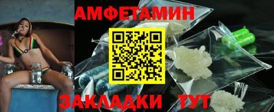PSILOCYBIN Кимры