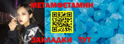 PSILOCYBIN Кимры