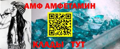 PSILOCYBIN Кимры
