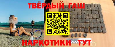 PSILOCYBIN Кимры