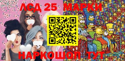 PSILOCYBIN Кимры
