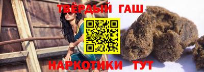 МДМА Кингисепп