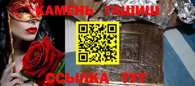 PSILOCYBIN Кимры