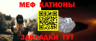PSILOCYBIN Кимры