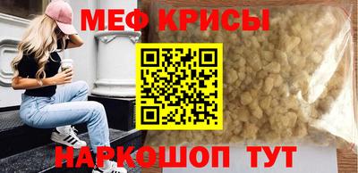 COCAINE Кинель
