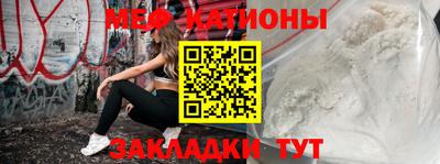 PSILOCYBIN Кимры